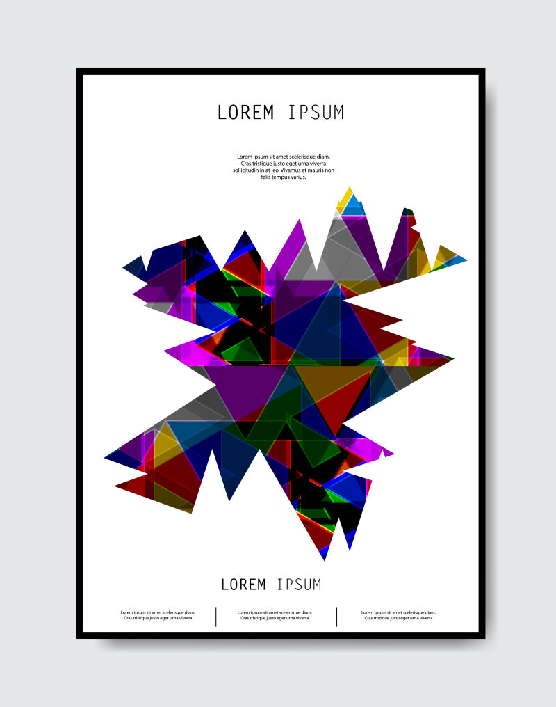 矢量彩色几何风格的书刊封面设计