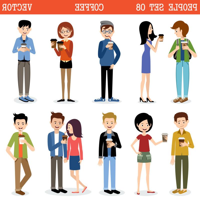 现代人用咖啡纸杯子矢量