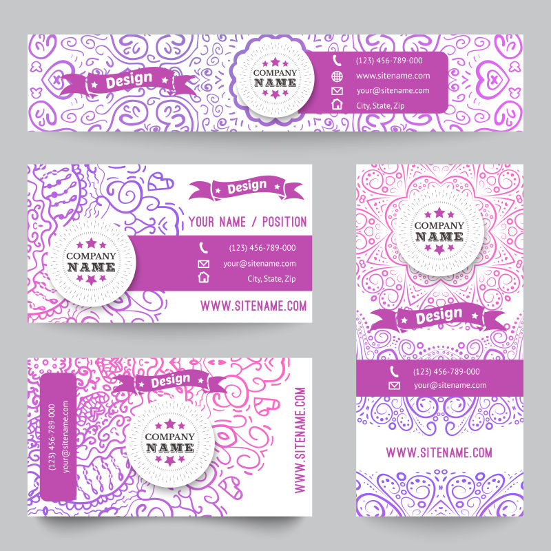 矢量企业身份设计