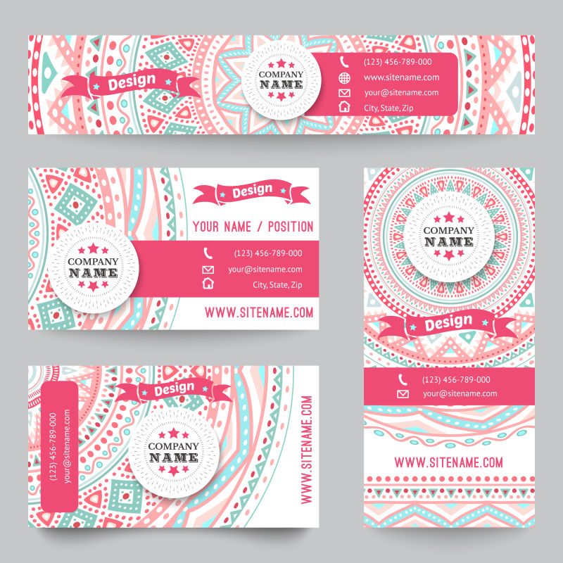 矢量企业身份请帖