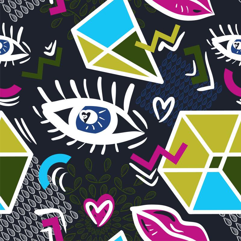 矢量抽象几何元素和程式化的眼睛和嘴唇的无缝模式