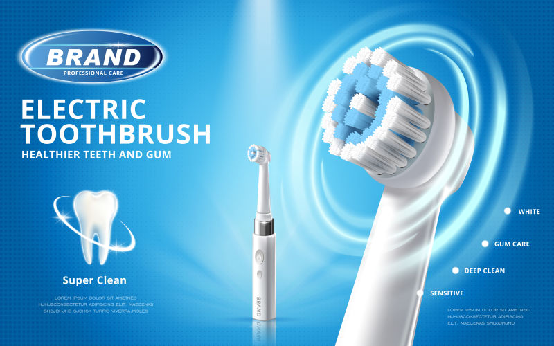 电动牙刷广告矢量设计