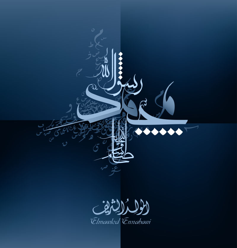 风格插图矢量设计