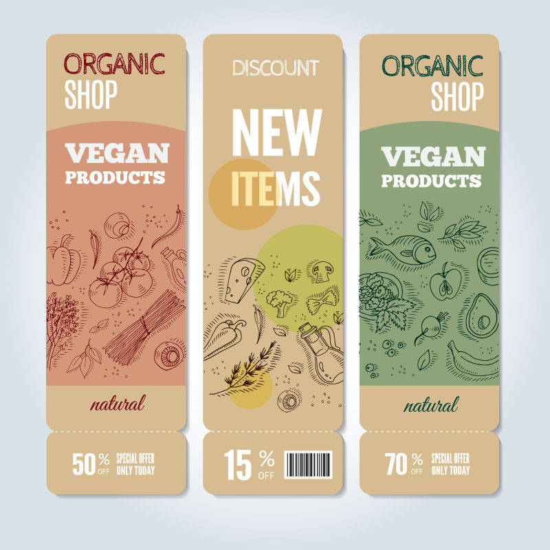 手绘有有机蔬菜的横幅矢量