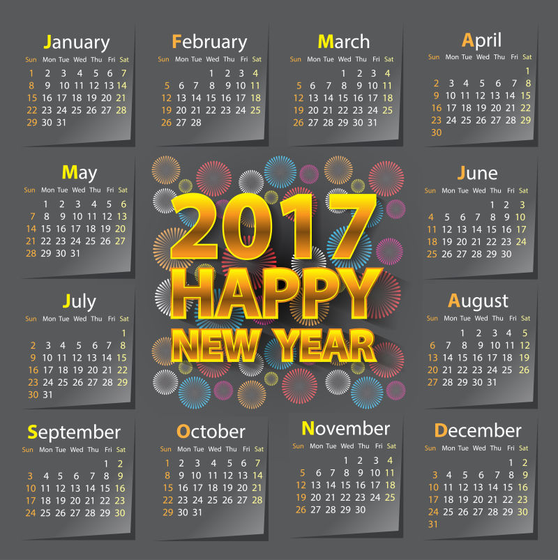 矢量2017年历暗灰色背景设计