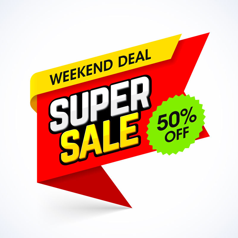矢量的彩色超级销售标签
