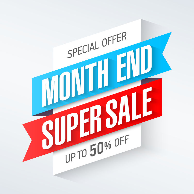 矢量的月末销售横幅