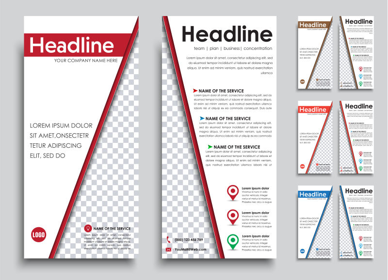 创意矢量现代简约竖式横幅设计
