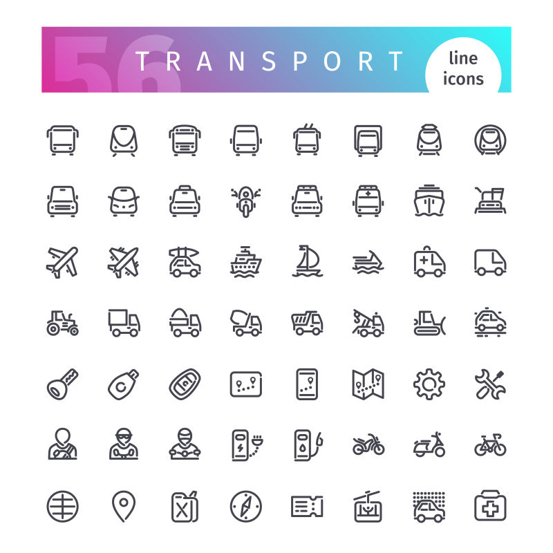 矢量传输概念线性图标设计