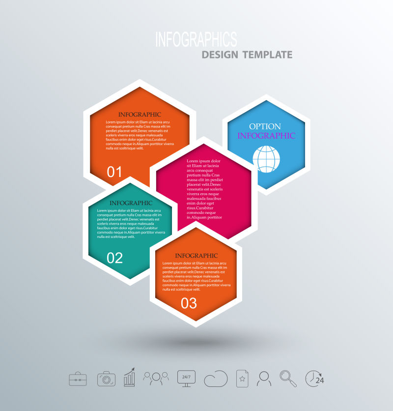 创意矢量彩色六边形的商业信息图表设计