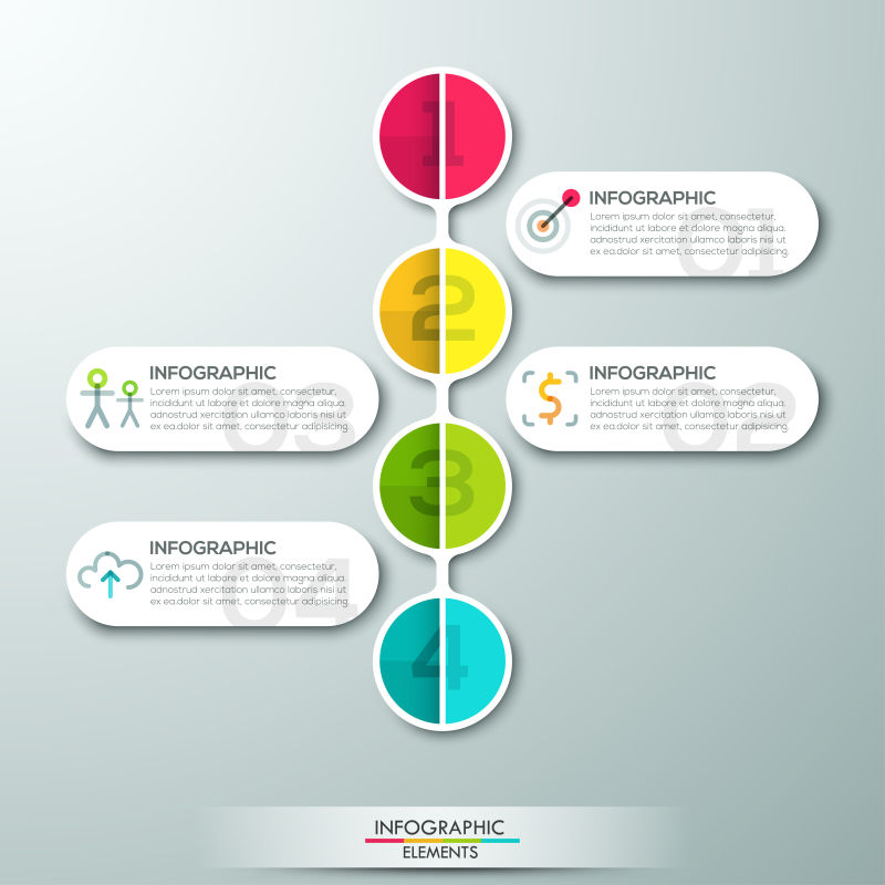 创意四色圆形的矢量信息图表设计