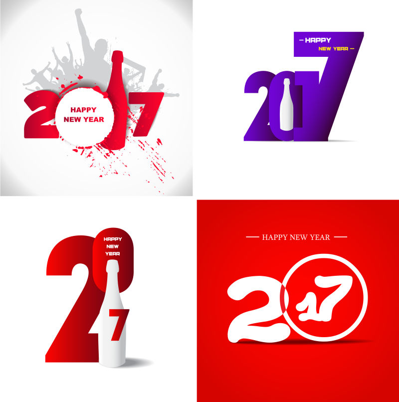 2017新年快乐旗帜矢量设计