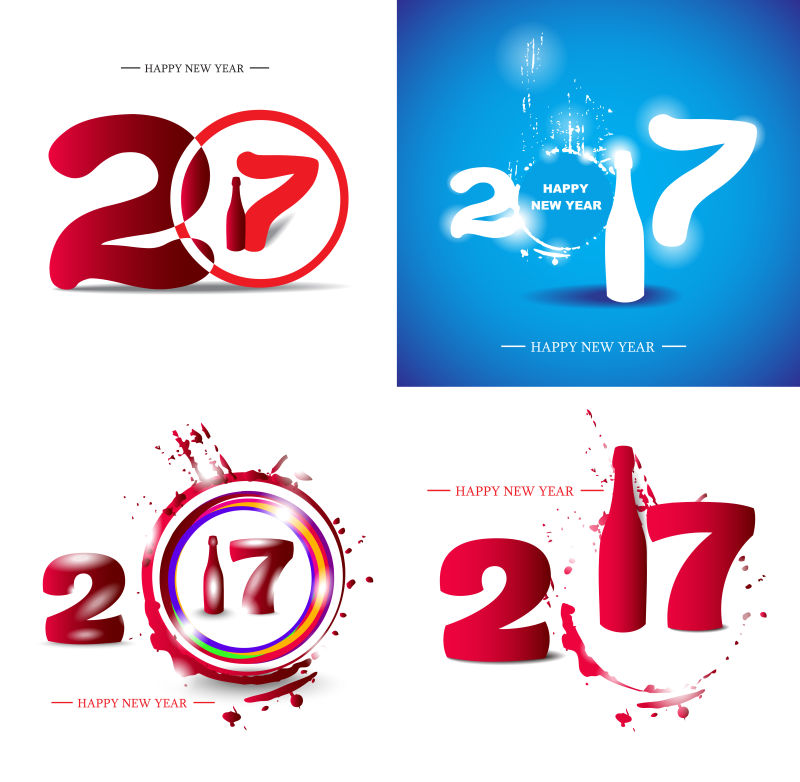 红色几何元素的2017新年旗帜矢量