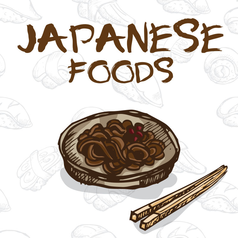 矢量日本料理