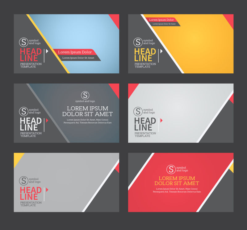 具有平面矢量覆盖背景的演示的信息文稿和小册子