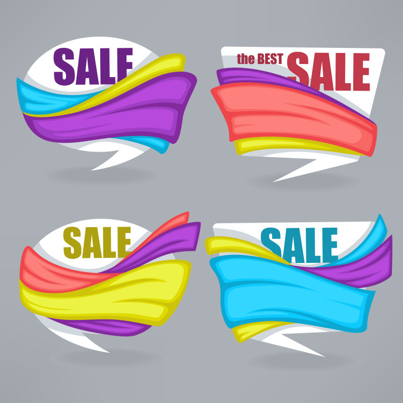 超级销售矢量创意logo设计