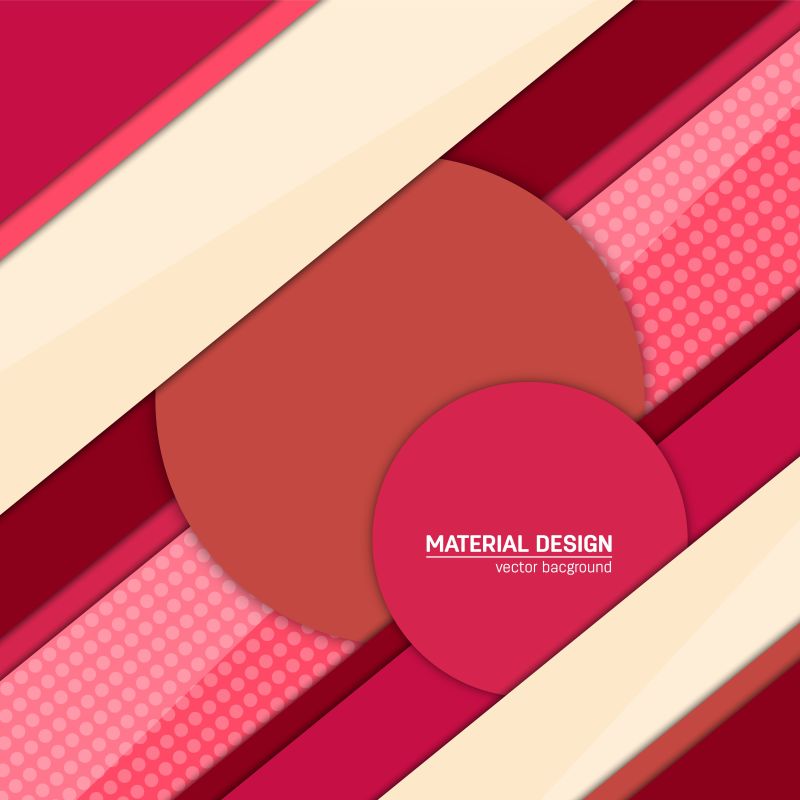 创意的纸艺背景矢量插图