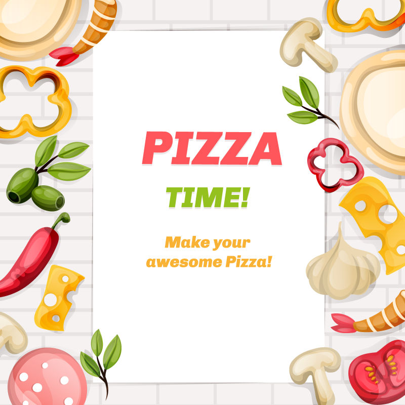 食品海报矢量横幅