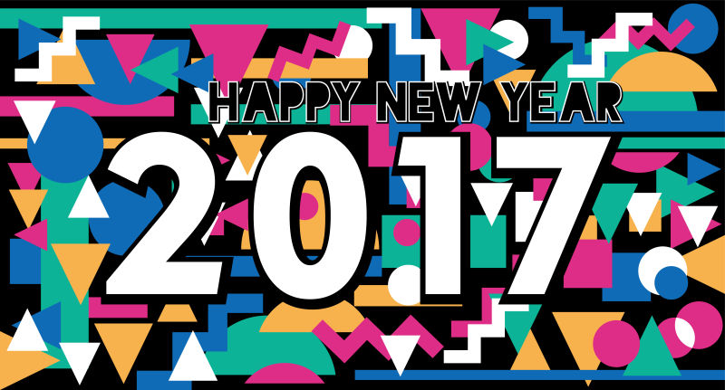 新年快乐2017几何图案字体设计
