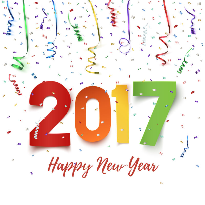 矢量创意2017新年快乐插图