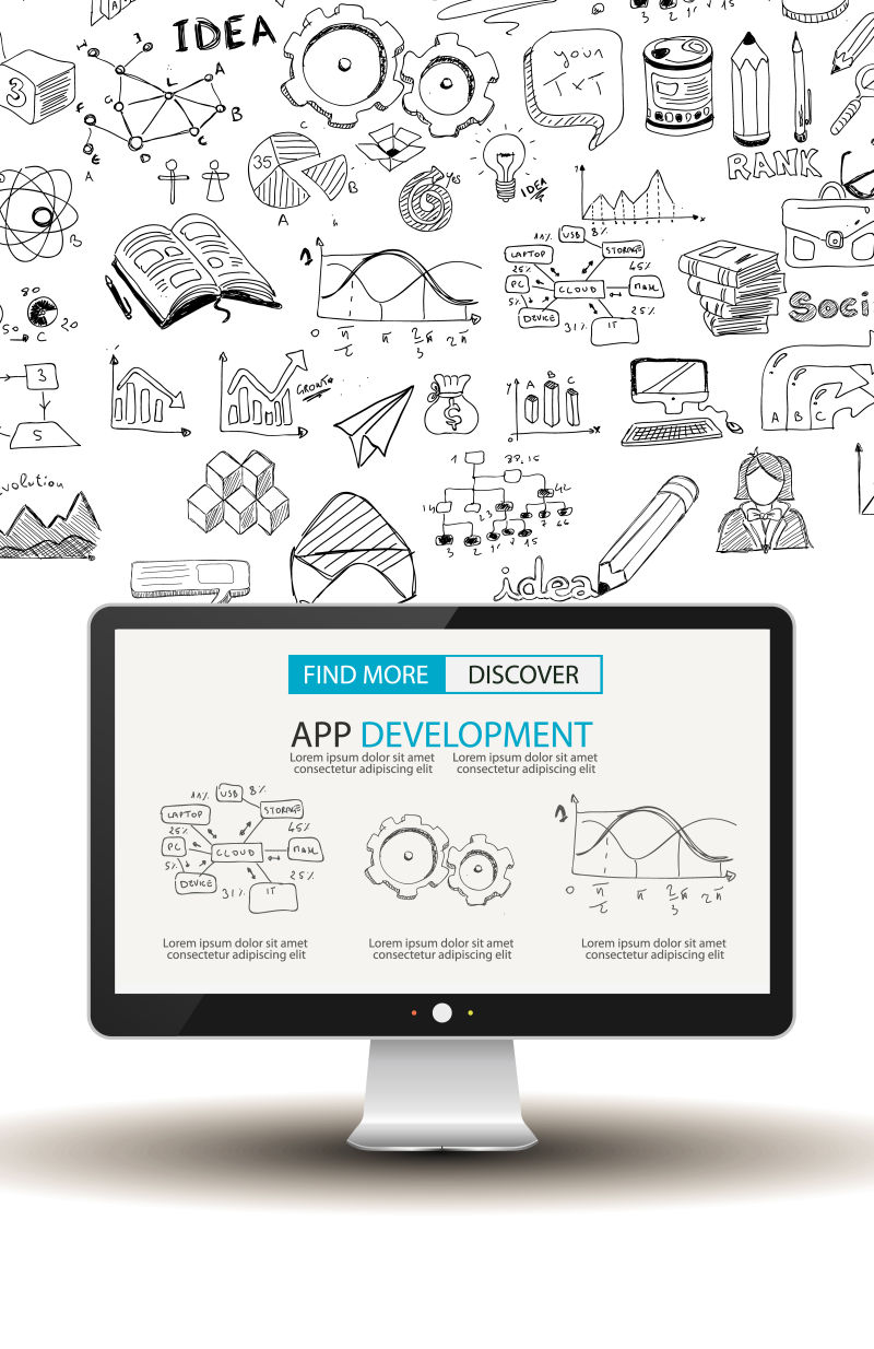 矢量设计开发应用程序