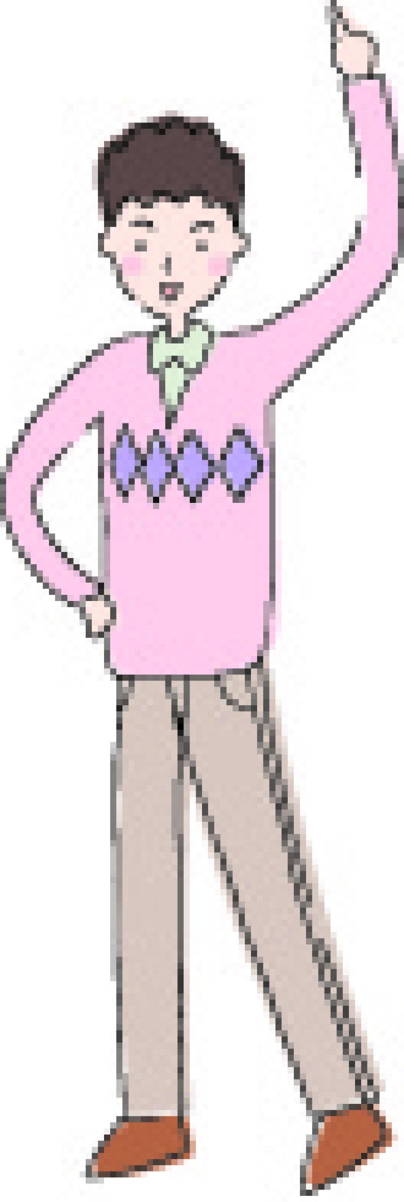 男性的悠闲的生活插图矢量