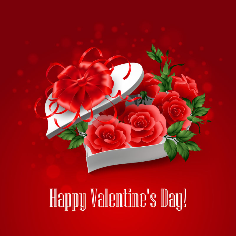 情人节心形礼盒矢量插图