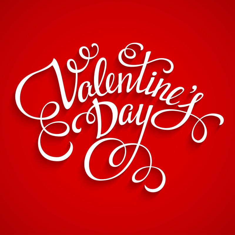 排版情人节卡片背景矢量