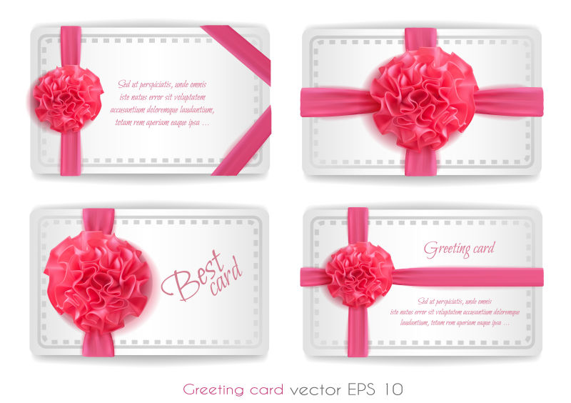 抽象矢量粉色装饰礼结设计