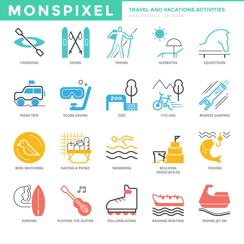 矢量旅游度假活动图标集