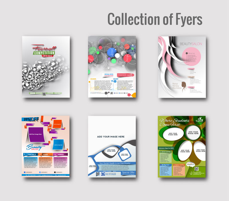 矢量设计促销宣传小册子