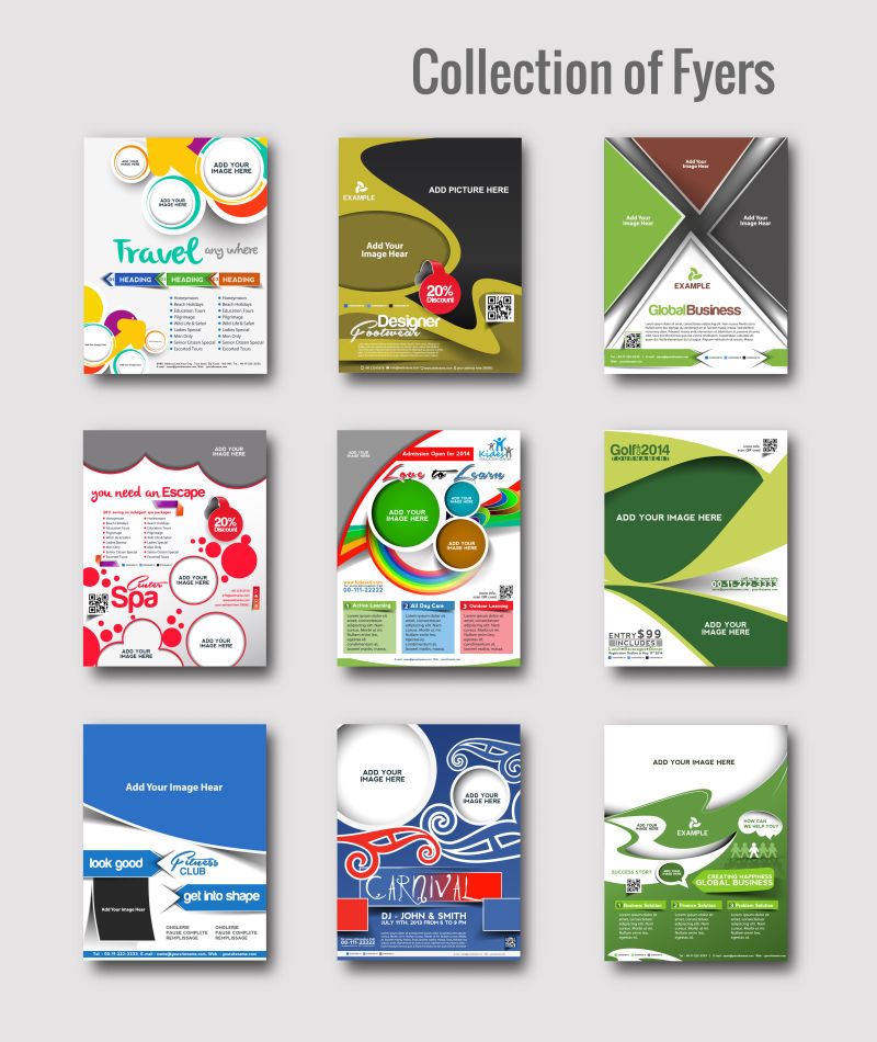 矢量设计宣传小册子