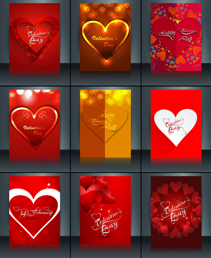 情人节小册子矢量图