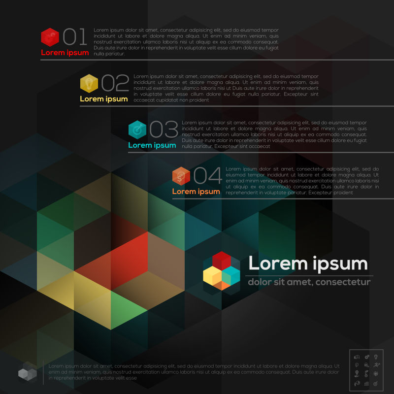 几何形状抽象设计布局