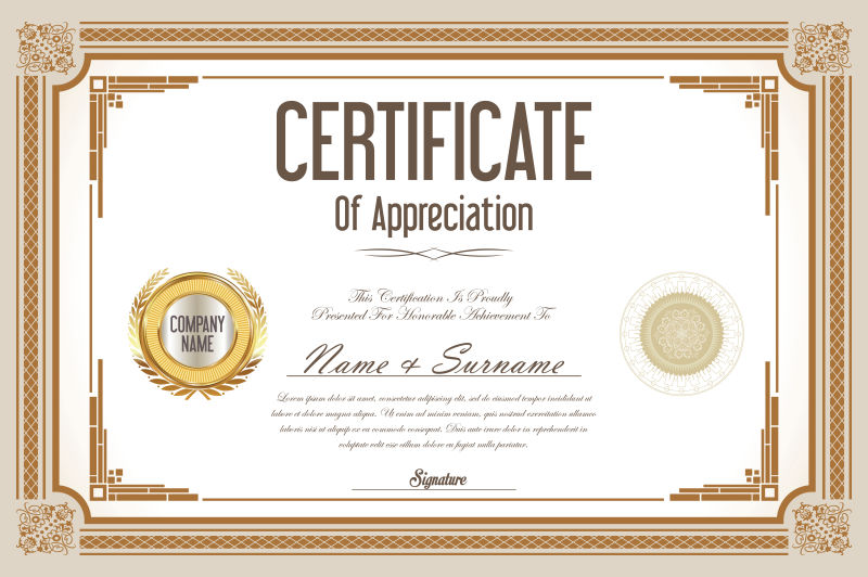 文凭证书复古设计矢量