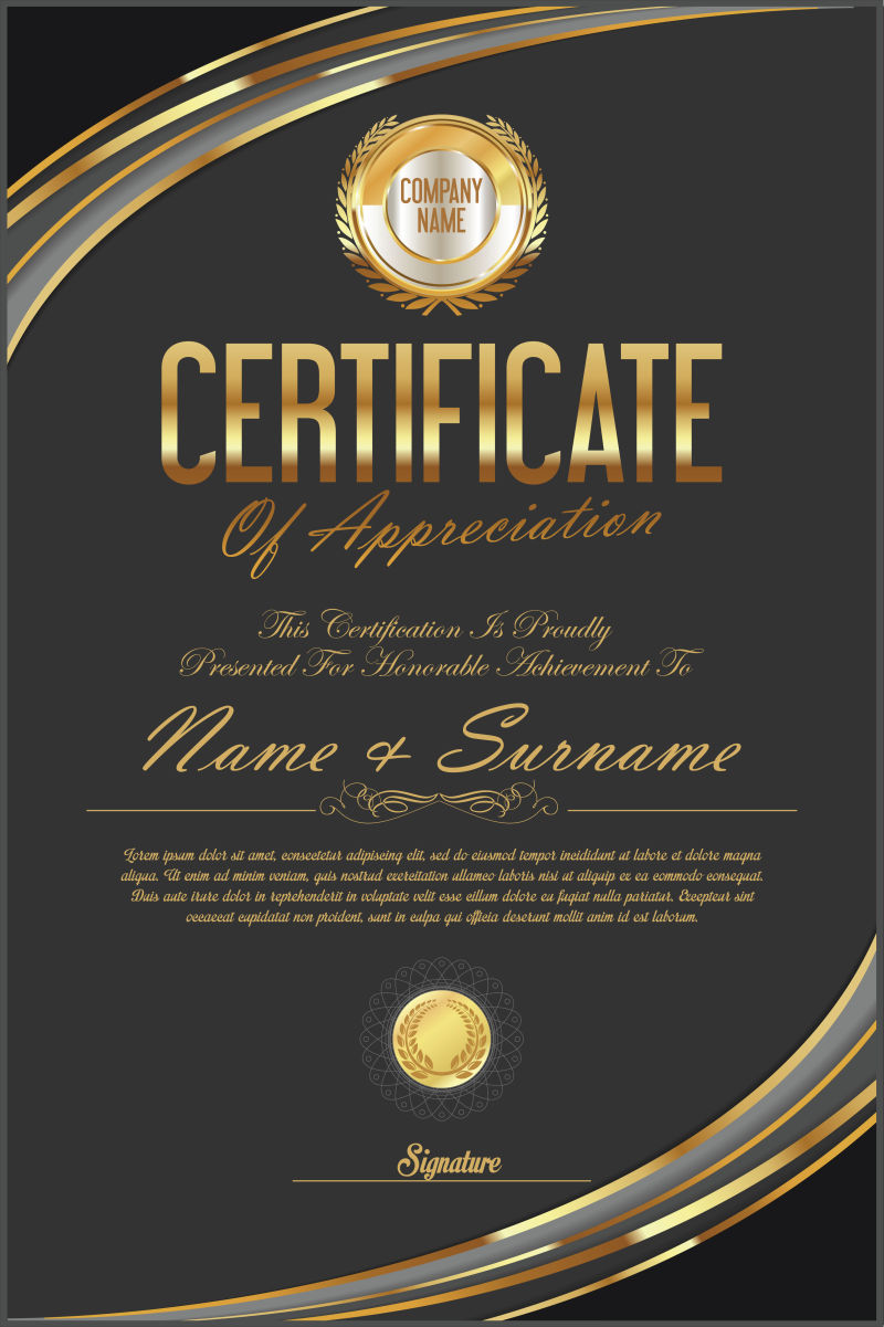 矢量的证书复古设计