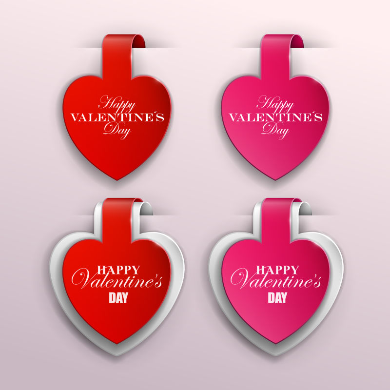 情人节横幅设置矢量