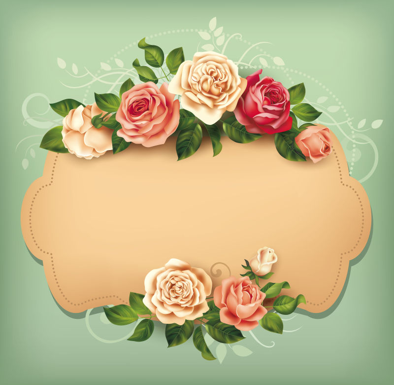 矢量设计花束装饰的情人节请帖