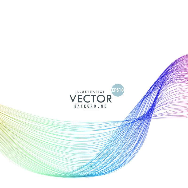 创意矢量彩色碧浪线性背景