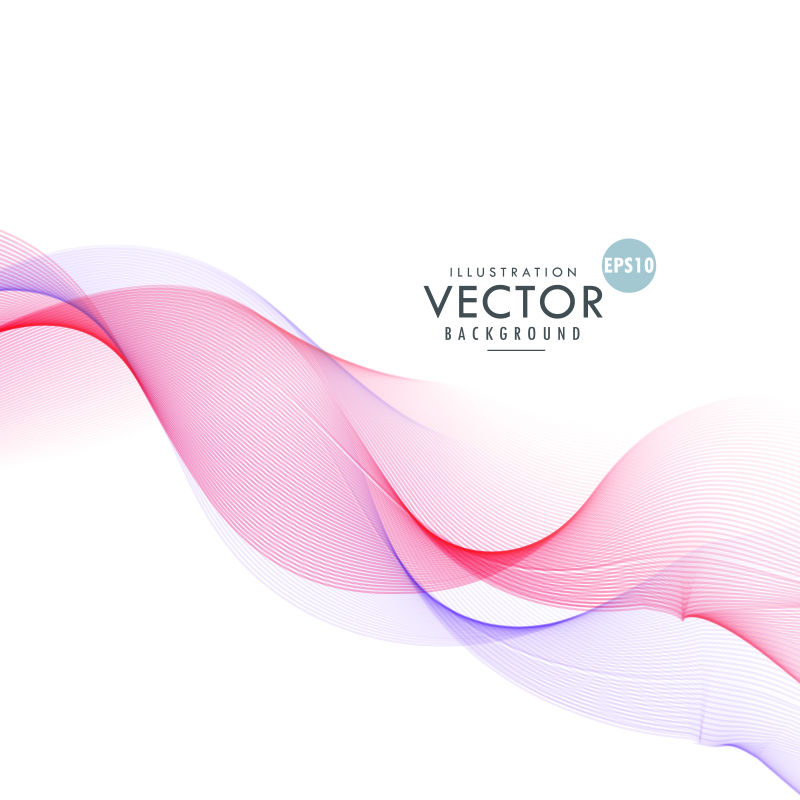 创意矢量粉色紫色波形现代背景