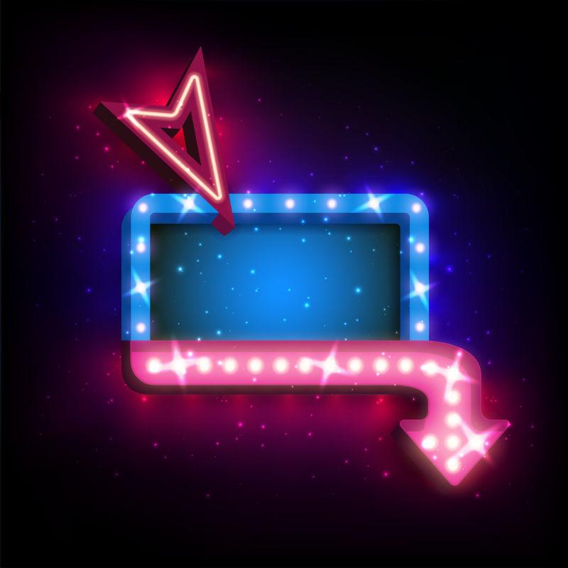 复古箭头发光灯图