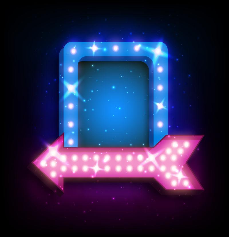 复古霓虹灯框架矢量图