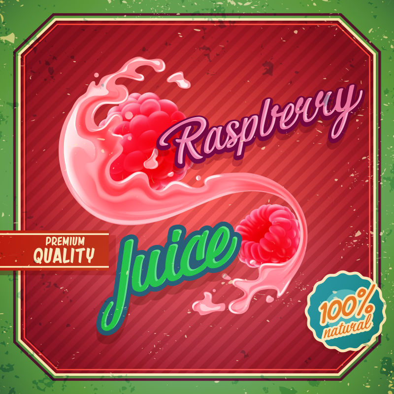 百分百树莓饮料标签矢量