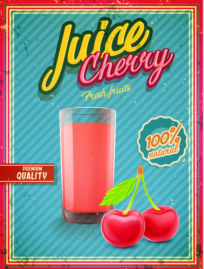 矢量果汁海报