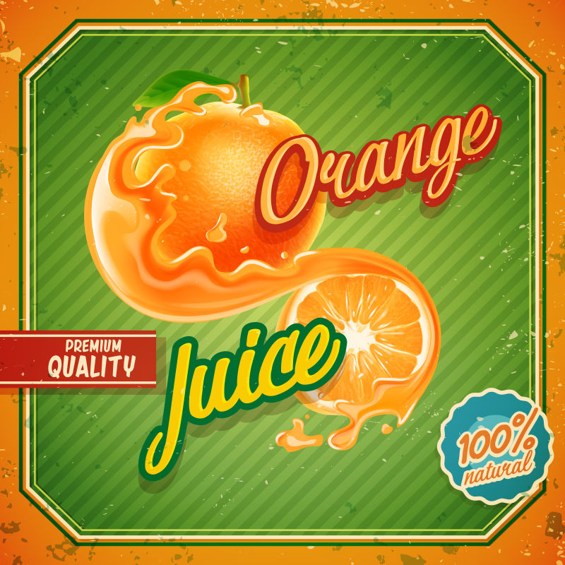 百分百橙汁饮料标签矢量