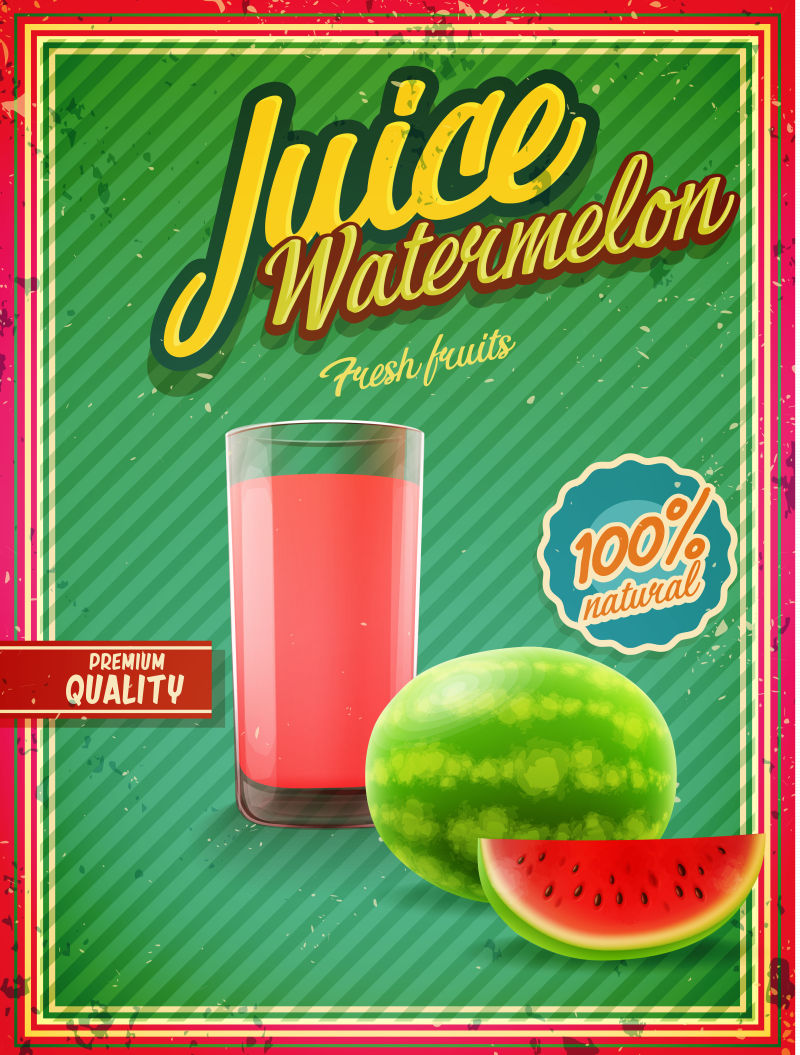 健康饮食理念矢量