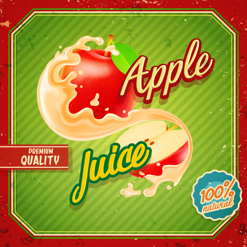 苹果汁饮料标签矢量