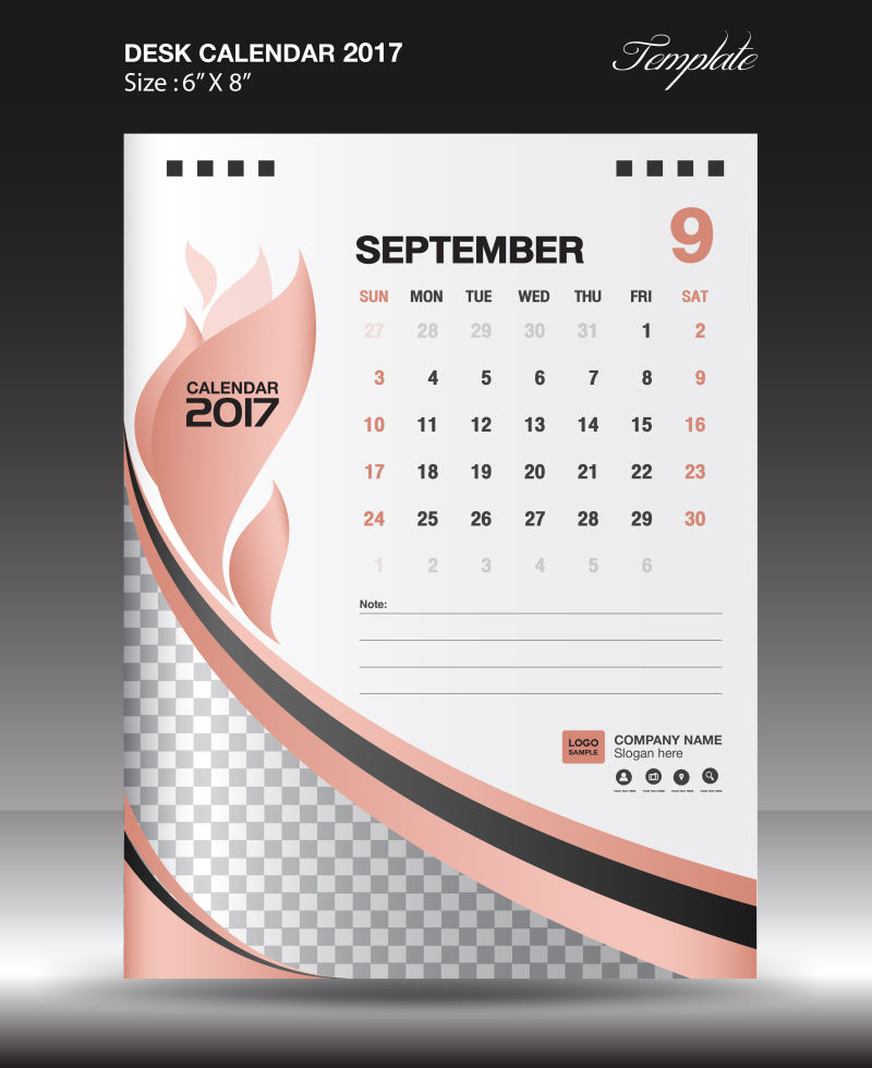 矢量2017日历裸色9月设计