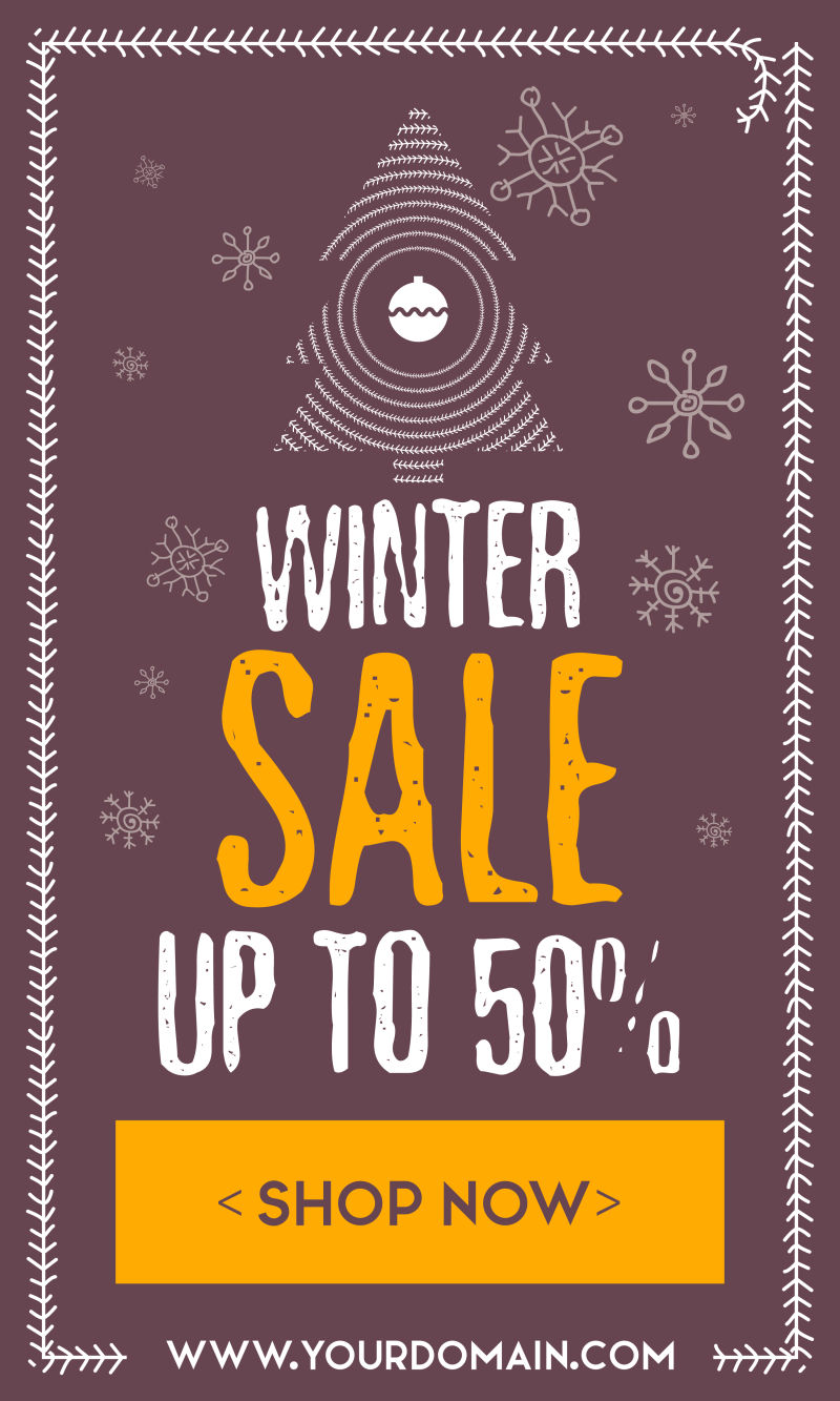 布朗网络旗帜冬季销售与树和黄色矢量