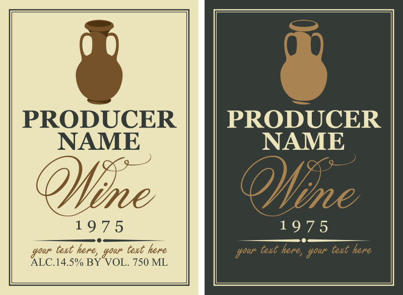 创意矢量葡萄酒标签平面设计